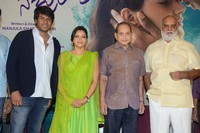 Manasuku Nachindi First Look Launch